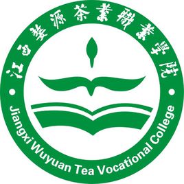 江西婺源茶业职业学院
